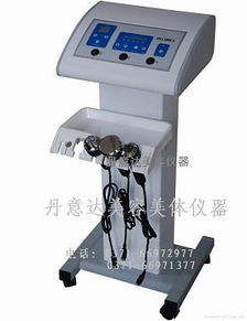 三探头超音波美容仪 合肥厂家直销，价格与规格型号全解析