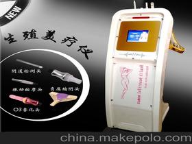 广州白云区富强美容仪器厂 专业美容仪器设备销售，引领美丽科技新潮流