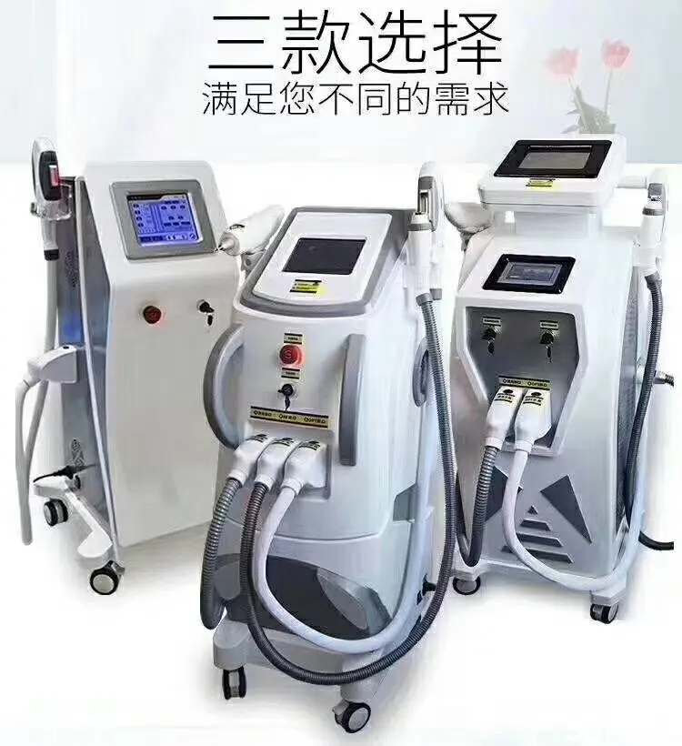 龙岩其他二手物品&middot;二手市场